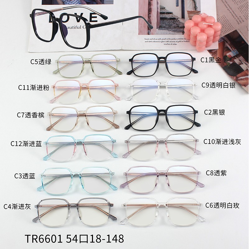 Mắt Kính Gọng Vuông Thời Trang Jz6601 | BigBuy360 - bigbuy360.vn