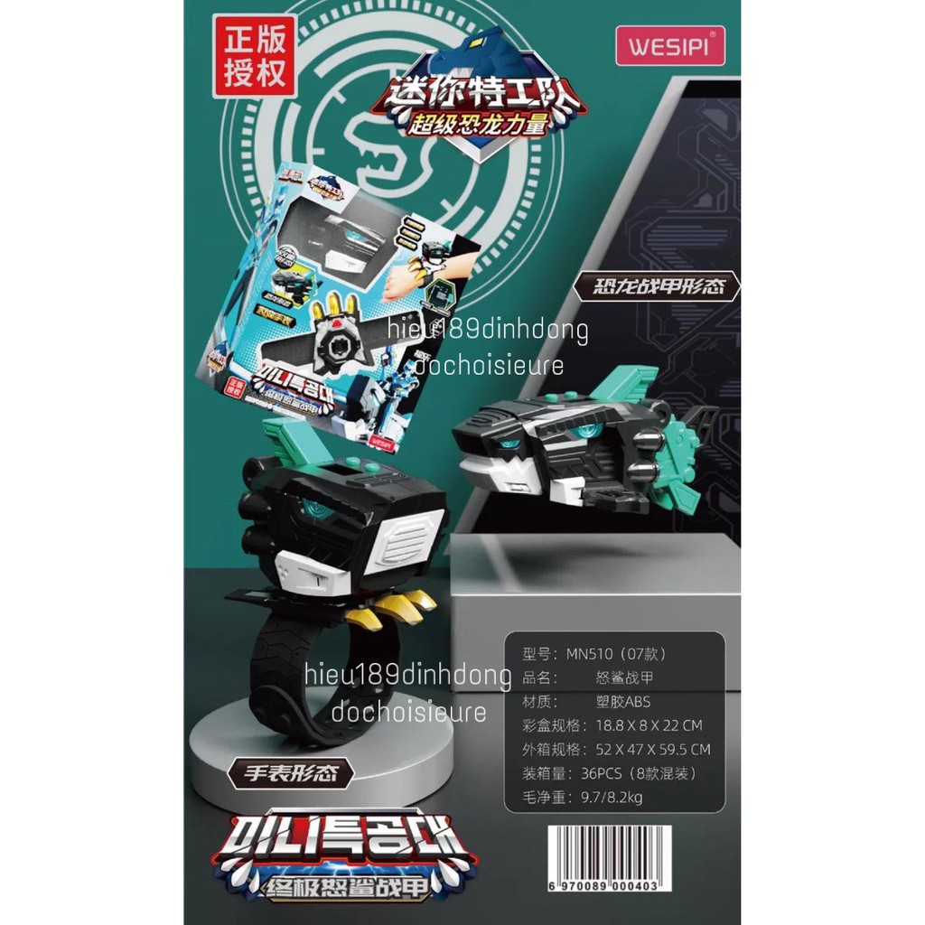 Đồ chơi đồng hồ Lực lượng nhí x VOlt megalondon MINIFORCE 2 BIỆT ĐỘI SIÊU NHÂN NHÍ