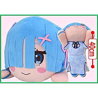 (Có sẵn-New) Thú bông Nesoberi Các loại - Sega
