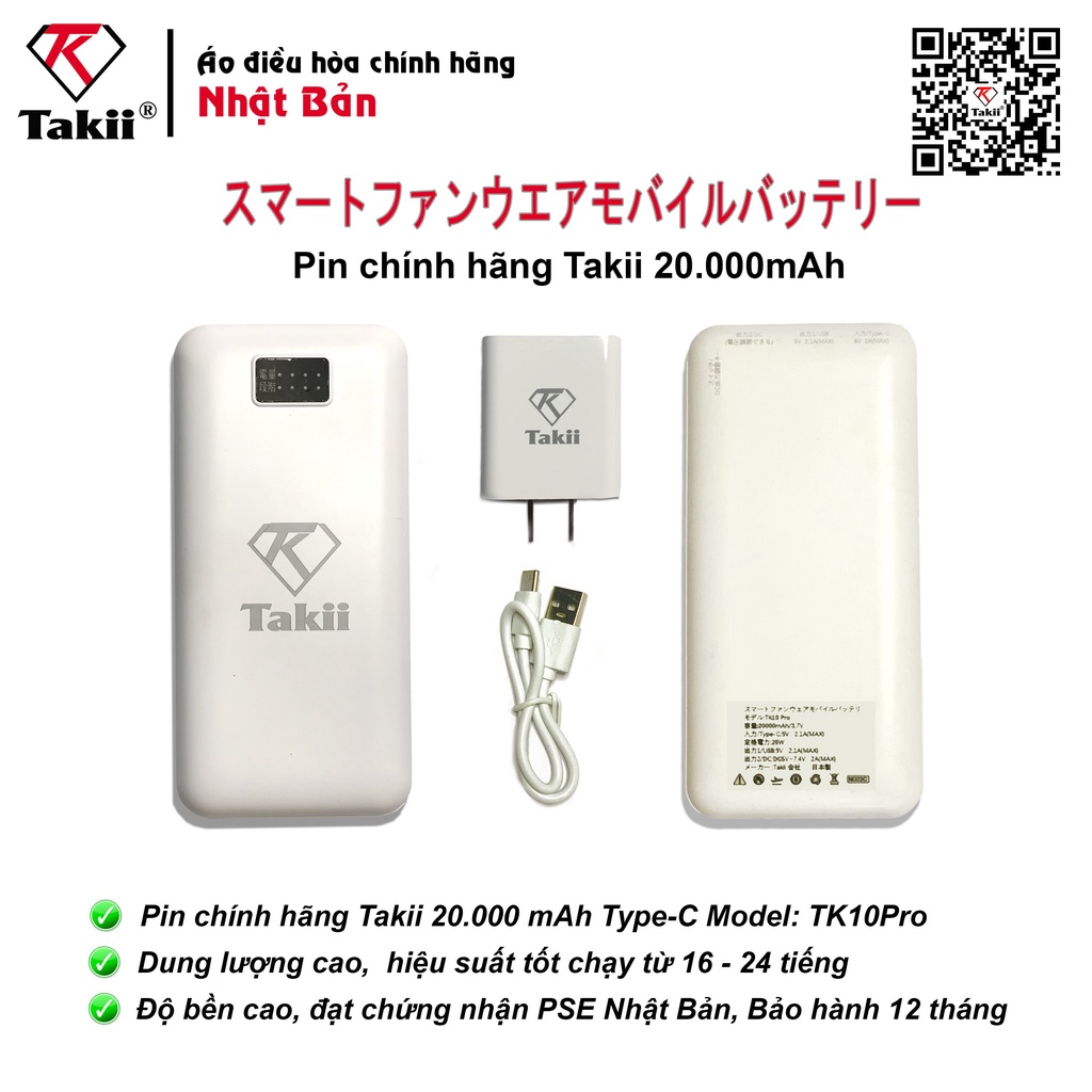 Pin áo quạt điều hòa - Hàng chuẩn dung lượng thực