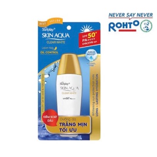 Kem chống nắng Sunplay Skin Aqua SPF50
