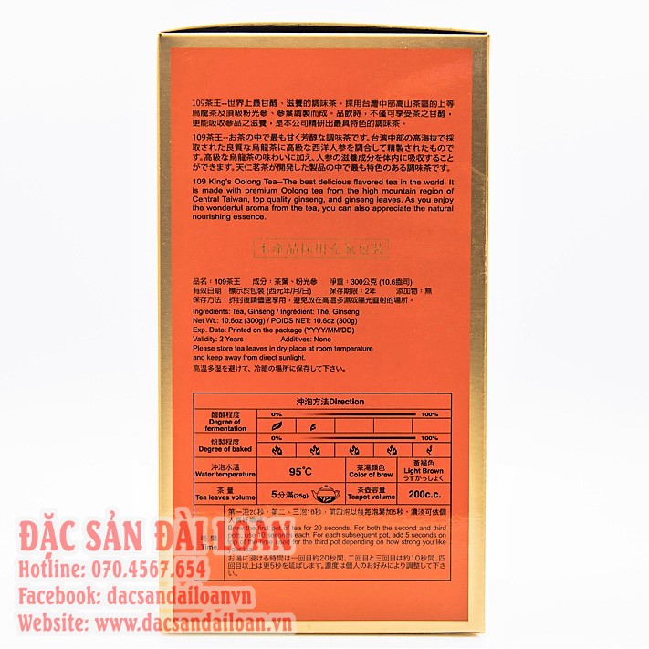 Trà Ô Long Nhân Sâm Trà Vương 109 Ten Ren Đài Loan