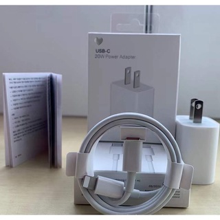 Bộ cáp sạc nhanh 20w cho ip