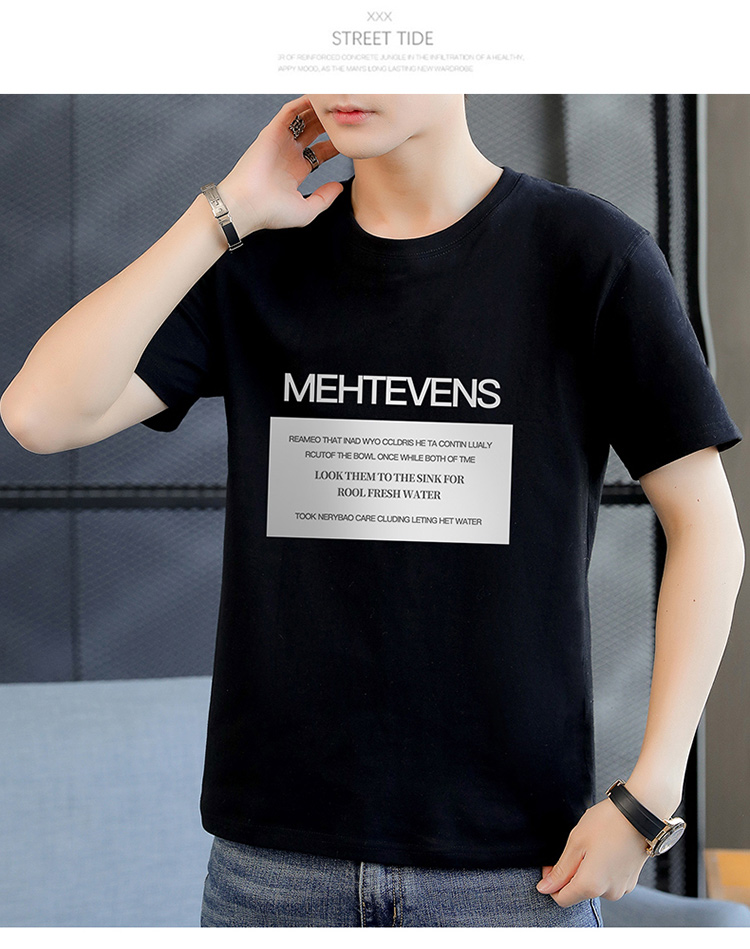 【M-4XL】Men's korean  printing leisure  simple t shirt  loose  short sleeve t shirt round neck  men clothing 