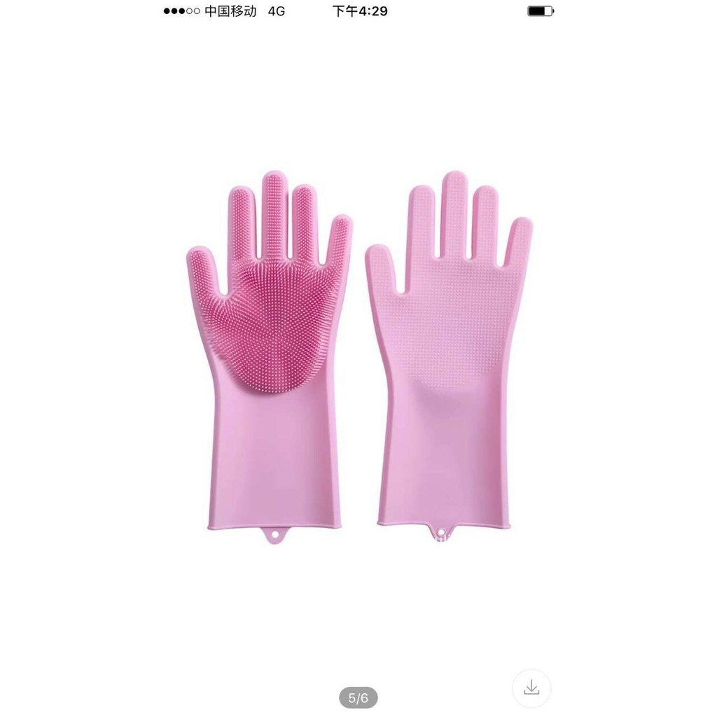 Găng Tay Silicon Kiêm Miếng Rửa Bát Tạo Bọt 2 In 1 Thông Minh GDHUY01-A | BigBuy360 - bigbuy360.vn