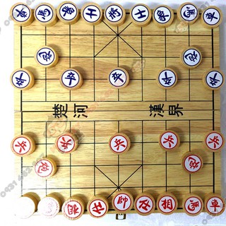 Bộ cờ Tướng gỗ loại vừa, Chất Đẹp, Gọn Nhẹ Tiện Dụng