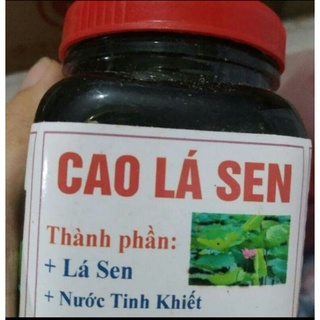 Cao lá sen 200gr