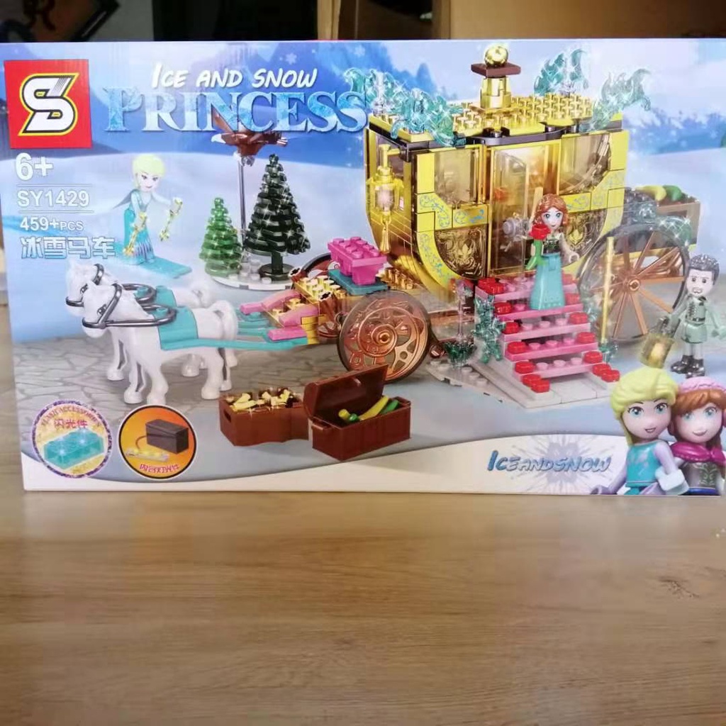 Đồ chơi giáo dục Lắp Ráp mô hình  SY 1429 1442 Frozen Princess Aisha Snow Baby Dressing Box  frozening world Ice Castle