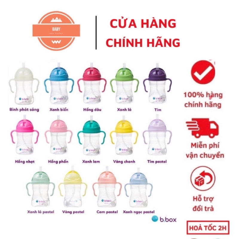 Bình nước 360 độ B.BOX cho bé tập uống nước 240ml