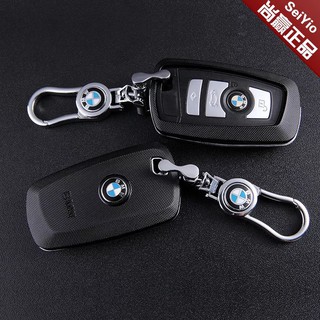 Phù Hợp Vỏ Bọc Chìa Khóa Xe Hơi BMW 320li New 3 Series 5 Series 1 Series 528 Female 535X3X4 Ốp