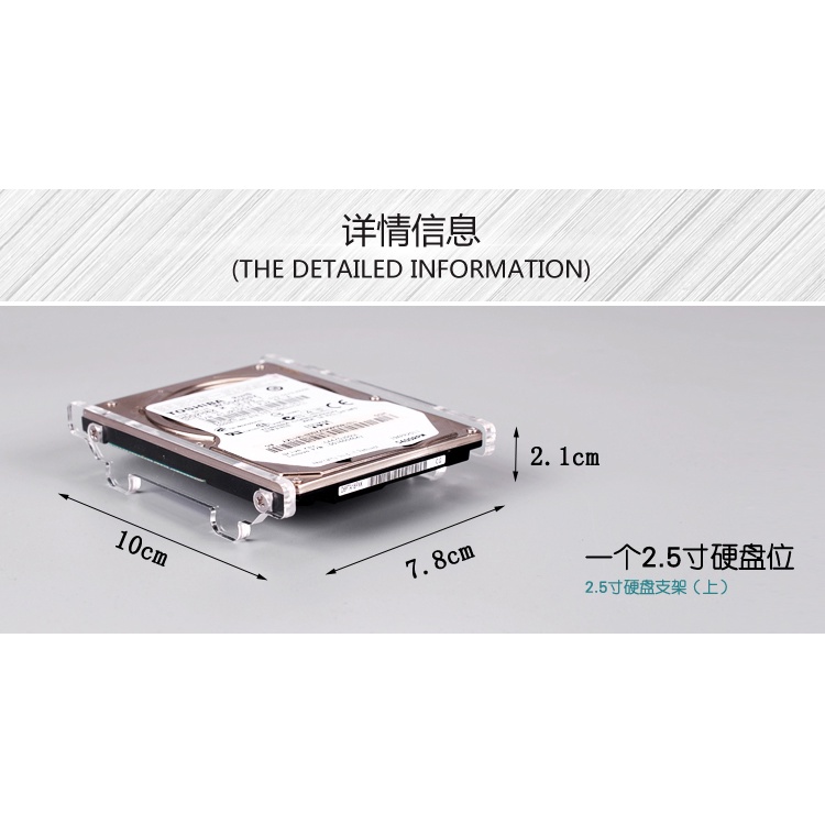 Giá Đỡ Ổ Cứng Ngoài 8cm Dành Cho Notebook | BigBuy360 - bigbuy360.vn