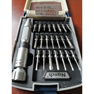 Bộ tua-vít đa năng 22 Đầu NANCH chính hãng ĐỨC Cao Cấp