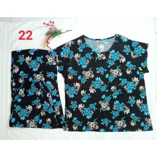 Bộ lửng Tole Thái size 2-3:45-60 kg