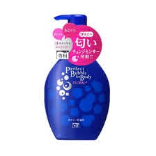 Sữa tắm Shiseido Perfect Bubble For Body Floral 500ML