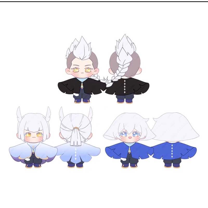 Doll sky child of the light