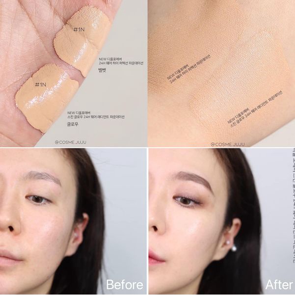 Kem Nền Dior 20ml Forever Skin Glow Teint Tenue 24H - Natural Nude Teint Tenue 24H - Natural Nude Teint Tenue 24H