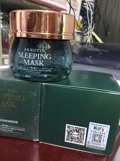 MẶT NẠ NGỦ SLEEPING MASK ARBUTIN