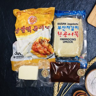 COMBO BÁNH GẠO CAY 4 MÓN LOẠI MỚI (500g tok + 100g sốt + 100g mozza + 1 chả cá)