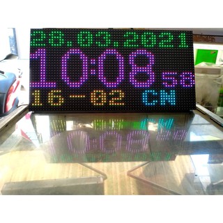 Mạch đồng hồ Led Matrix Full P4, P5