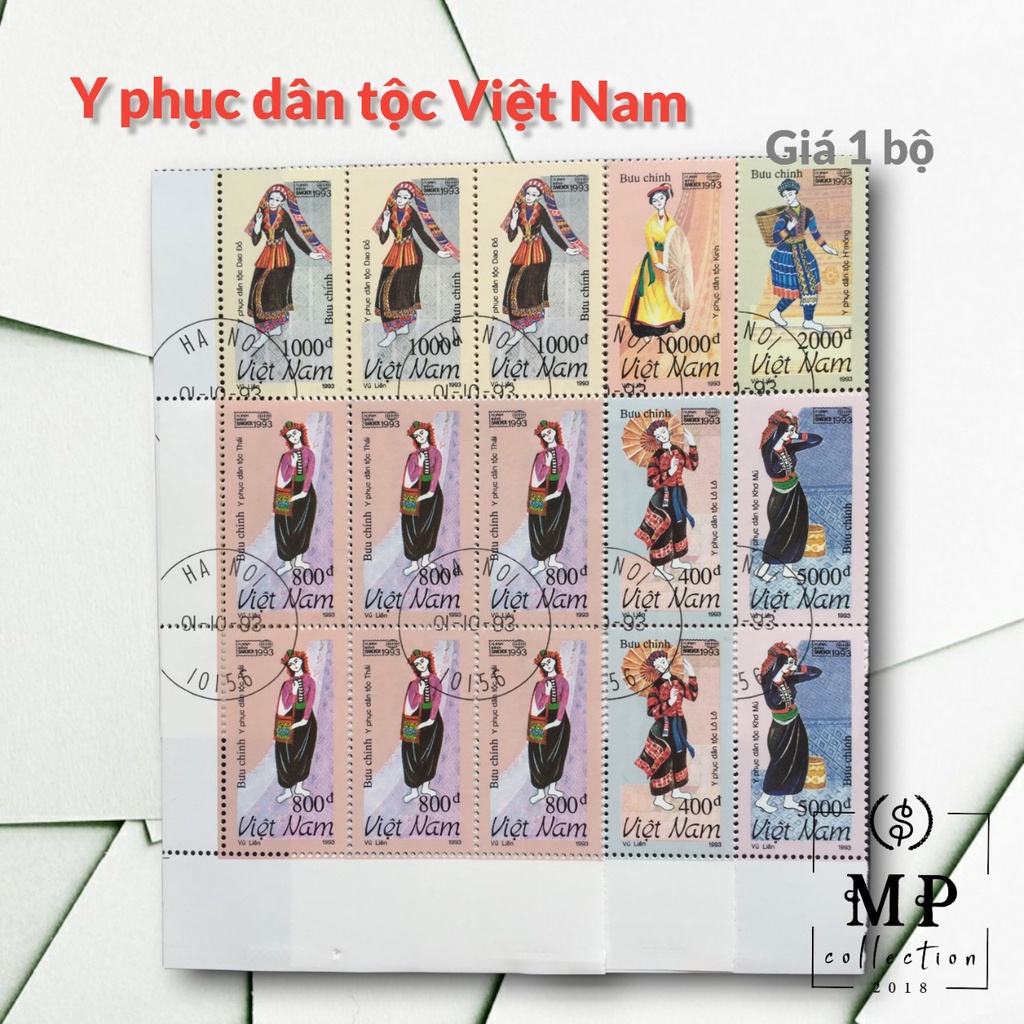 Bộ tem VietNam có mộc Y Phục dân tộc Việt Nam 1993 6 con.
