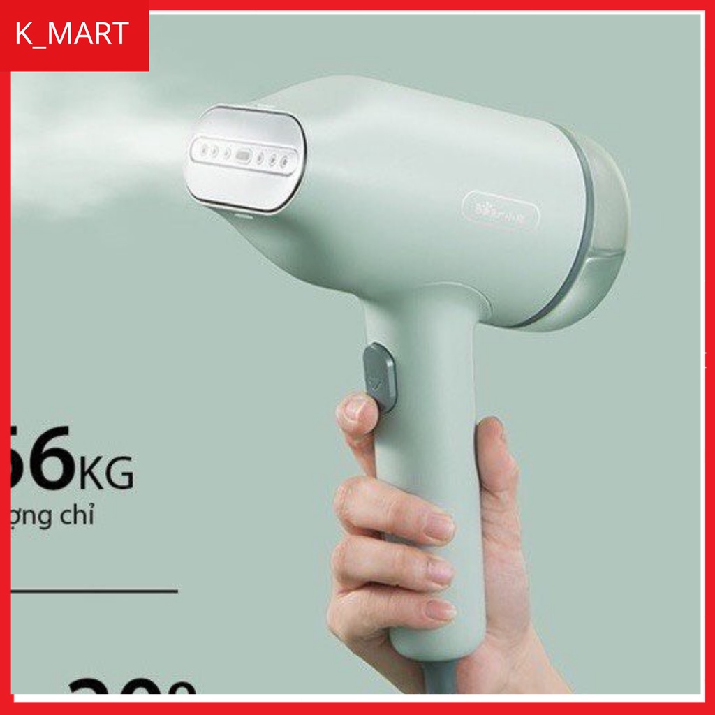 Bàn là hơi nước cầm tay Bear GTJ-B10S1 .Bàn ủi cầm tay 7 lỗ phun hơi [ K_MART Siêu thị tiện ích gia đình ]