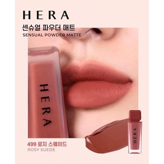 son lì Hera