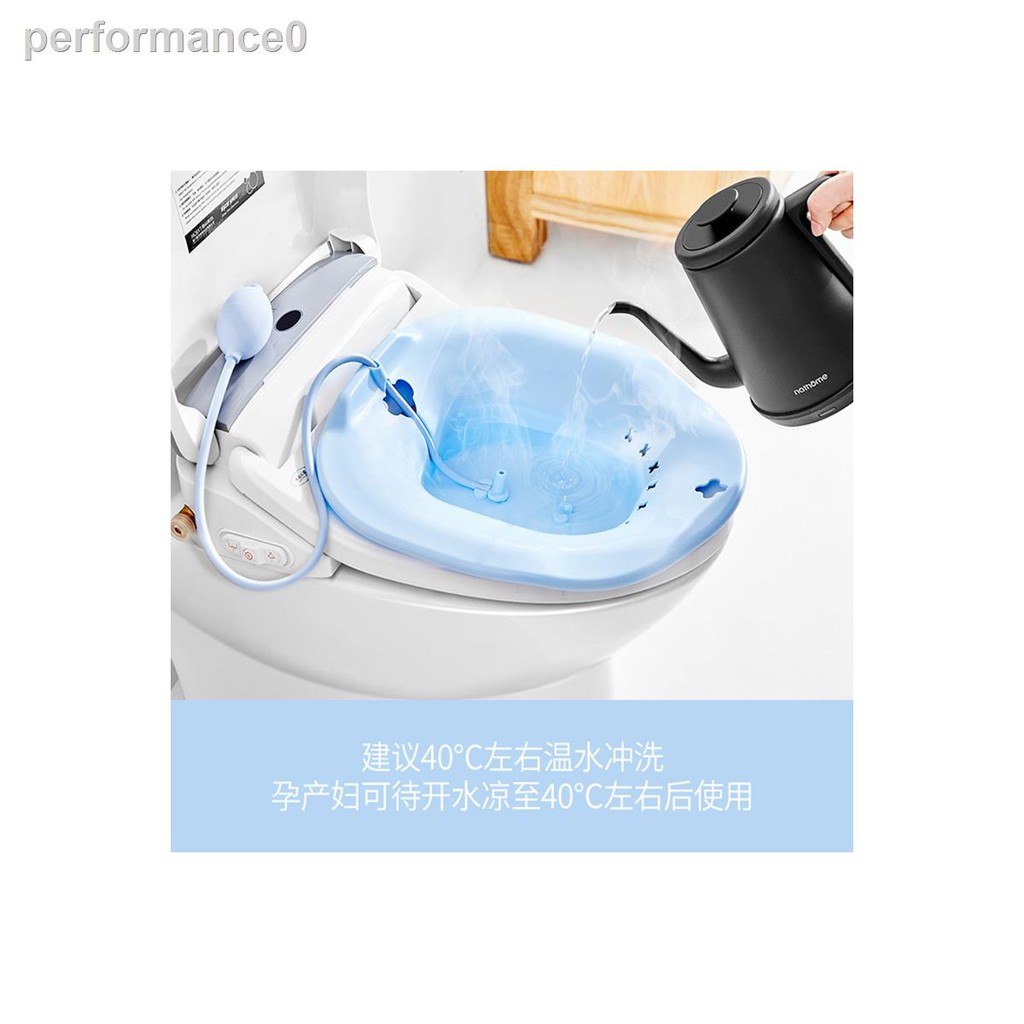 Chậu Rửa Vệ Sinh Chăm Sóc Sức Khỏe Cho Phụ Nữ Mang Thai | BigBuy360 - bigbuy360.vn