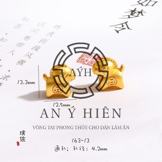 Charm Unicon #C40 ( An Ý Hiên)