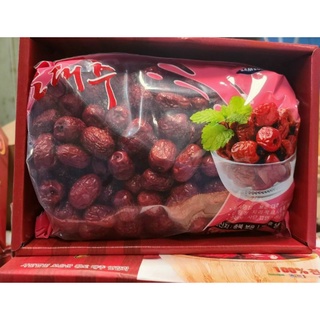 Táo đỏ hàn quốc hộp 1 kg.
