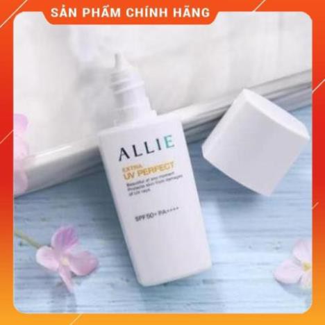 Kem chống nắng kanebo allie extra UV perfect SPF 50+ 60ml dạng gel Nhật (Japan Domestic)