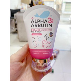 Kem thâm nách, bẹn, mông Alpha Arbutin 50g