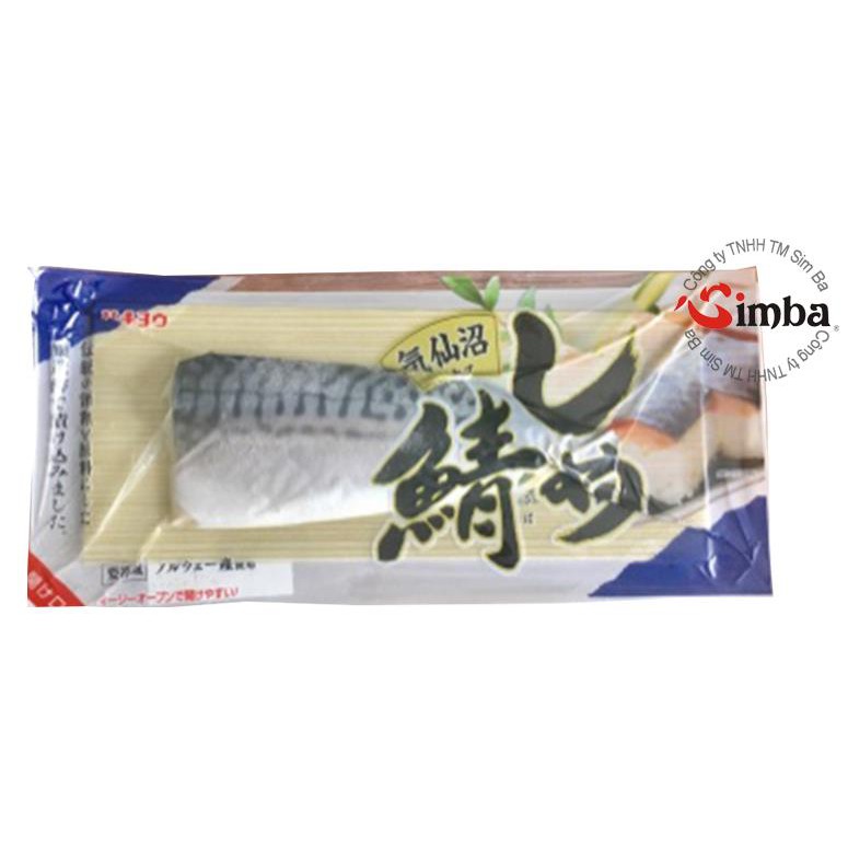 Cá saba ngâm giấm