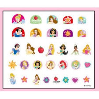 Set Dán Móng Tay 3D Mẫu Mới Cho Bé Yêu