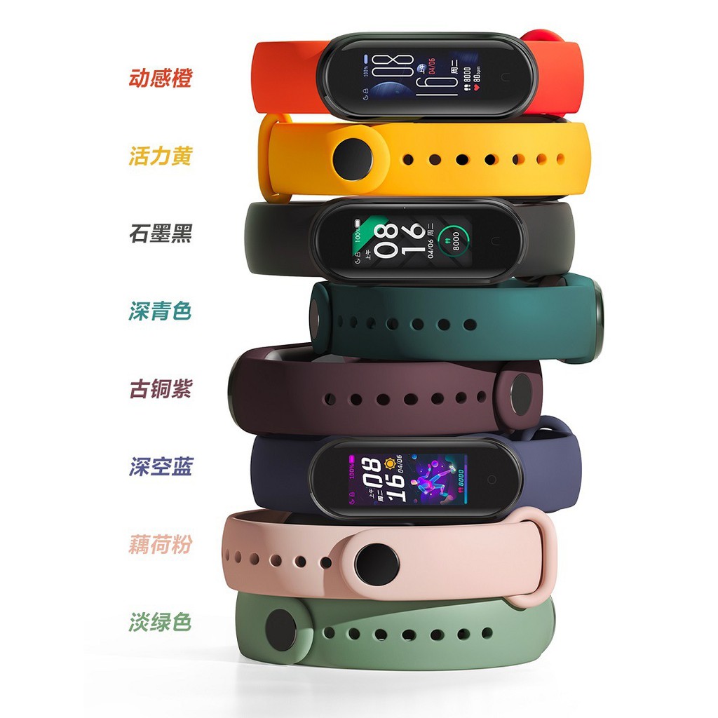 Dây Đeo Thay Thế Cho Đồng Hồ Thông Minh Xiaomi Mi 5 Millet 5nfc Mi Band5