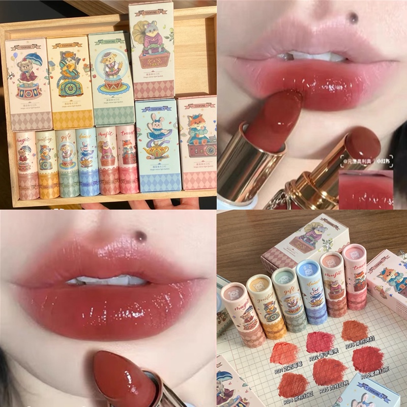 Toorune® Son Môi Chống Thấm Nước Trang Điểm Sân Vườn