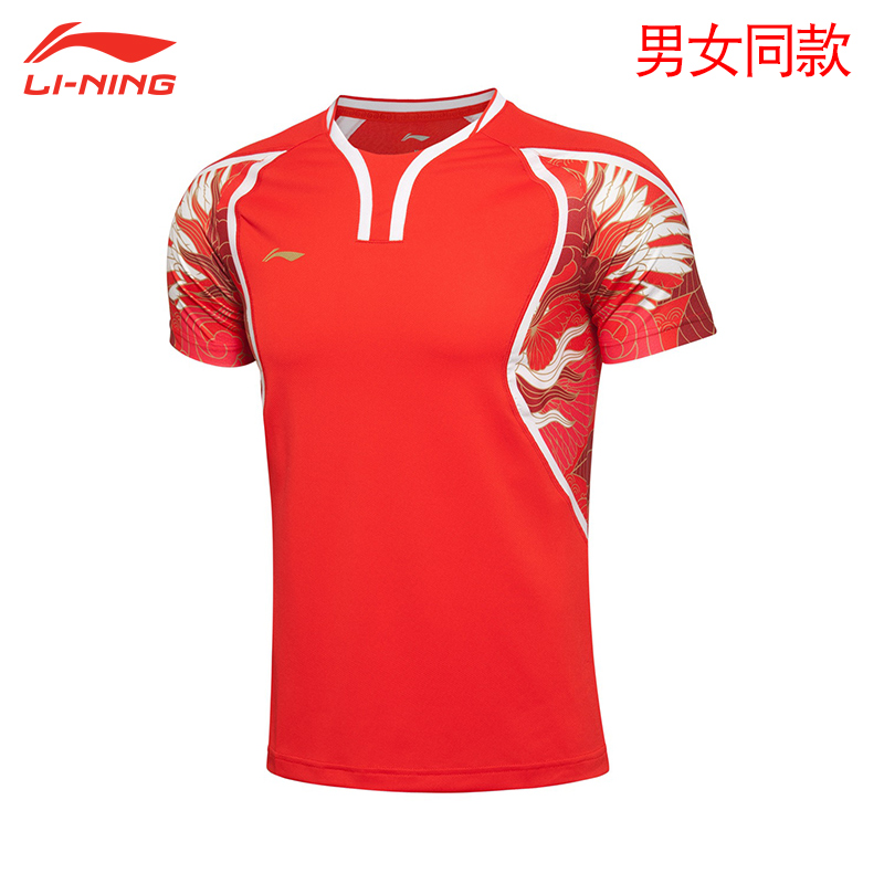 Trang web chính hãng Quần áo bóng lông Li Ning Áo Nam Nữ Áo ngắn tay mùa hè Nhanh Khô Quần Áo đua xe long đội tuyển quốc