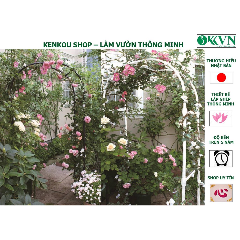 Shop Kenkou - Cổng vòm hoa leo DAIM Nhật bản_Lõi thép bọc nhựa _ hoa hồng, hoa giấy và các loại cây hoa leo