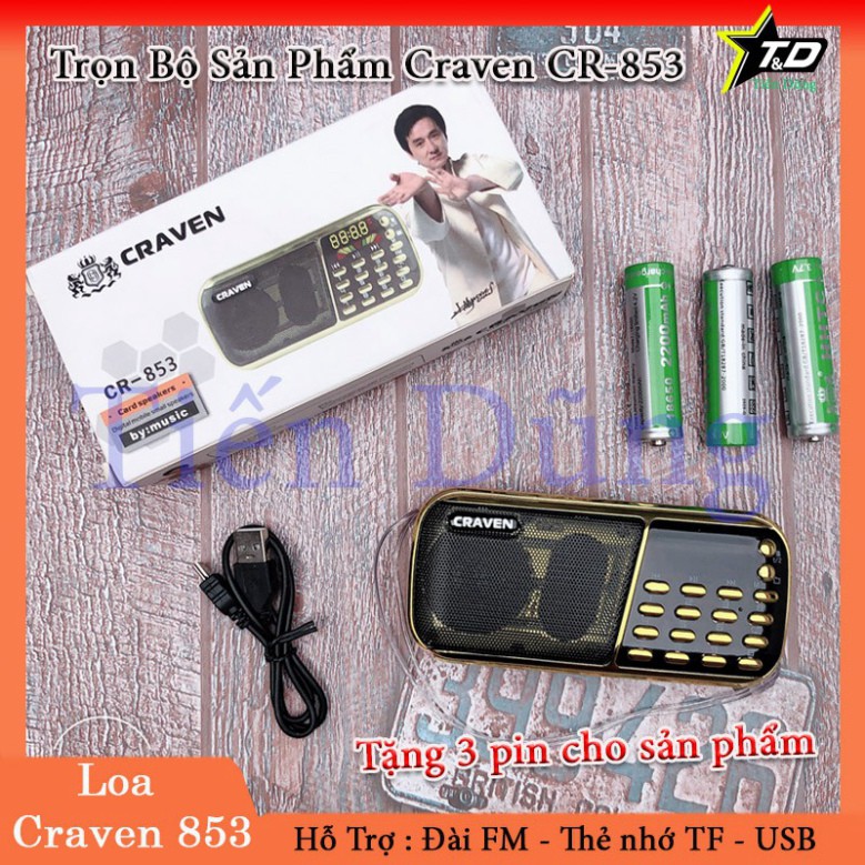 Loa nghe Craven RC 853 thẻ nhớ, Usb, FM tặng kèm 3 pin dung lượng cao nhỏ gọn âm thanh chất lượng giá hợp lý ♥️♥️