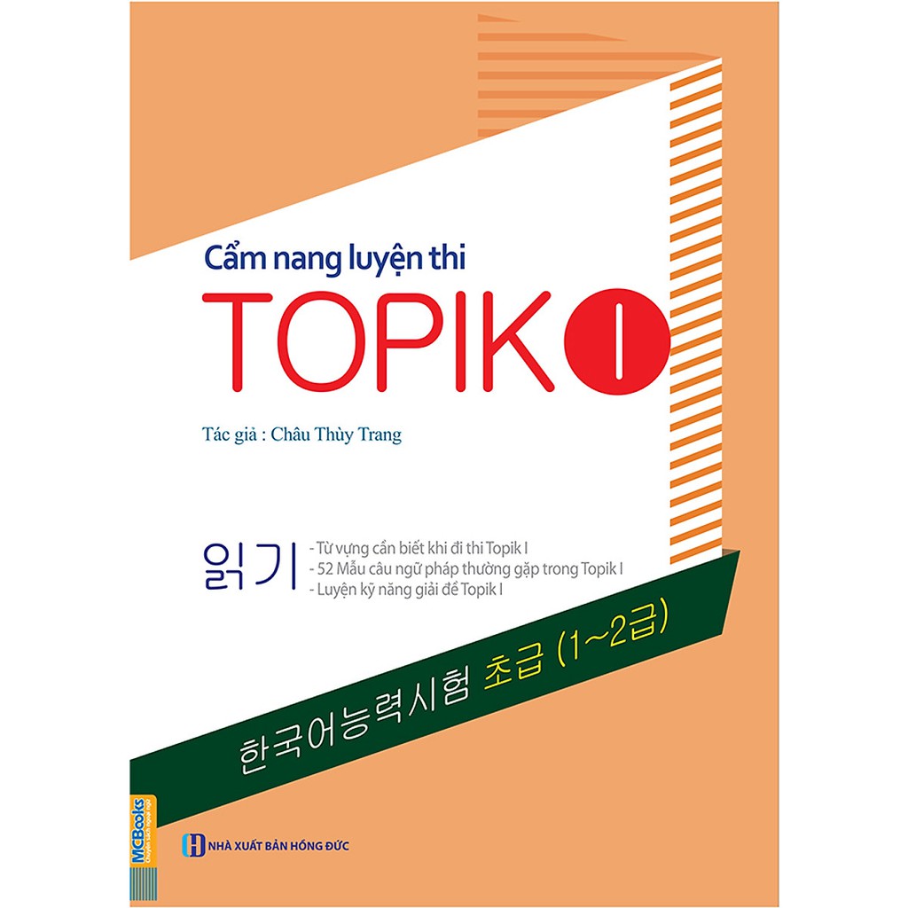 Sách - Cẩm nang luyện thi Topik I