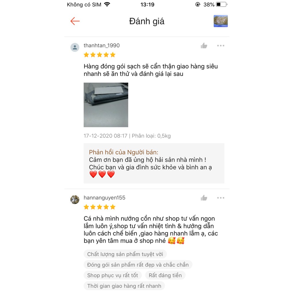 Khô cá bóng/ Cá bò Cô Tô loại dày 500G,300g