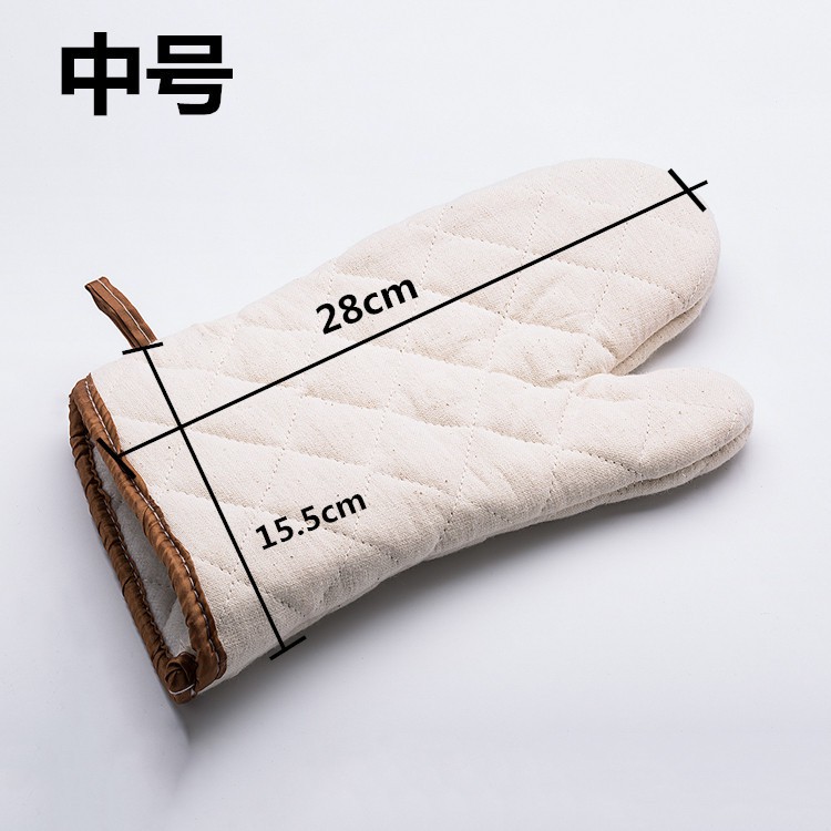 Set 2 găng tay vải chống nóng ngắn 28*15.5 cm (màu trắng)