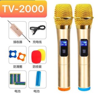 Micro karaoke không dây TV-2000