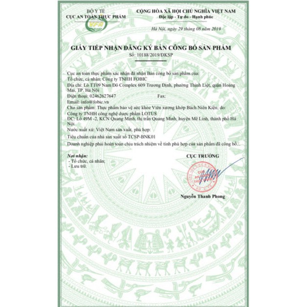 Bách Niên Kiện lọ 80 viên - Hỗ trợ giảm nguy cơ viêm khớp, thoái hóa khớp