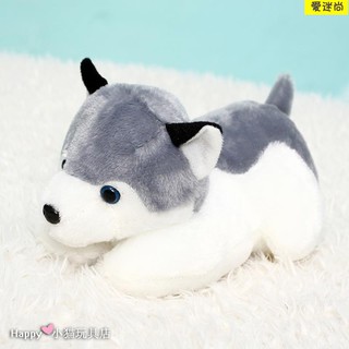 Chó Husky Nhồi Bông Xinh Xắn Đáng Yêu