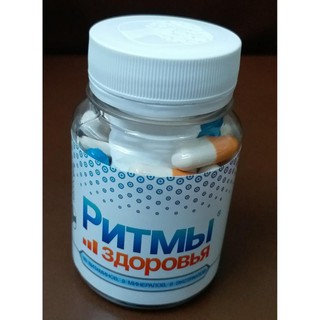 Viên bổ sung vitamin và khoáng chất Healthy Rhythms Siberi Nga