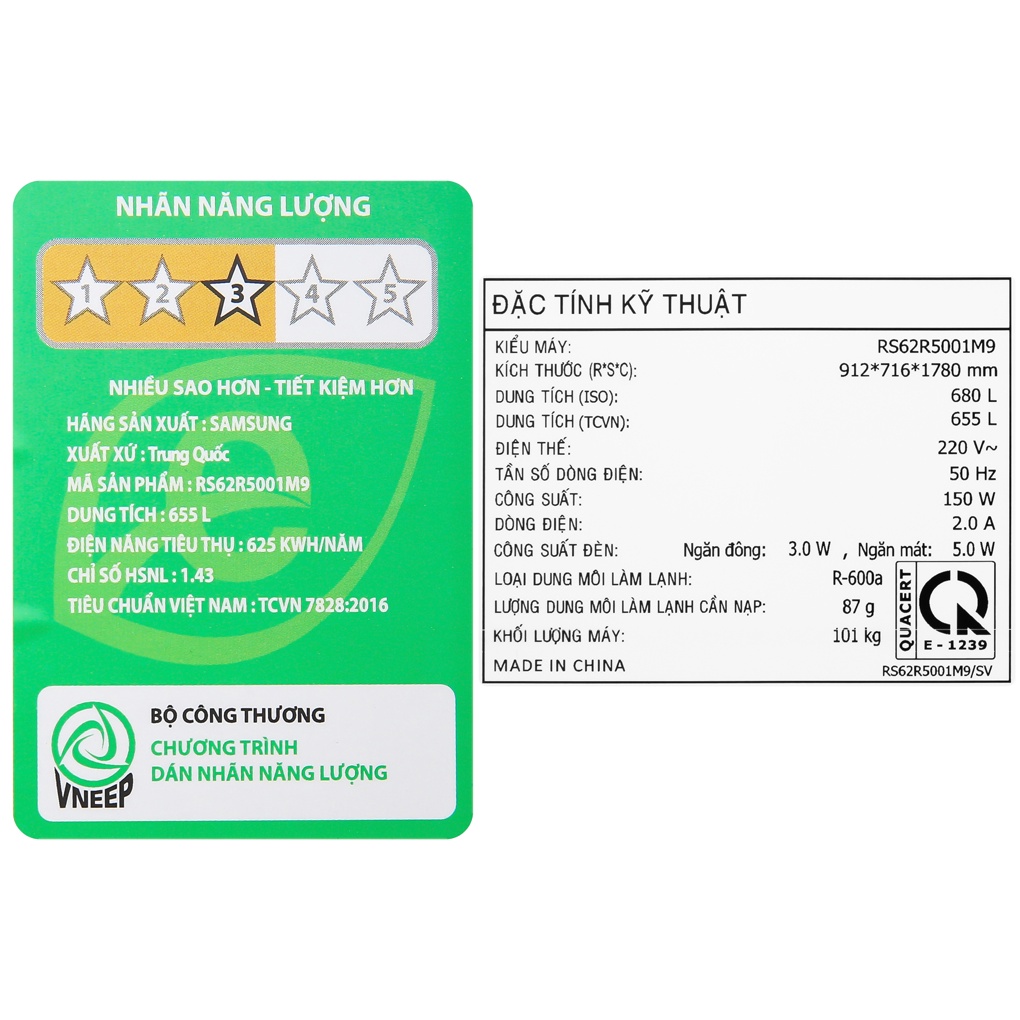 Tủ lạnh Samsung Inverter 647 lít RS62R5001M9/SV