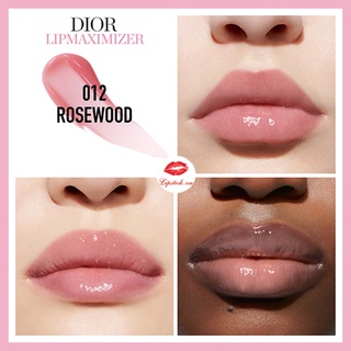 Son dưỡng DIOR LIPGLOW