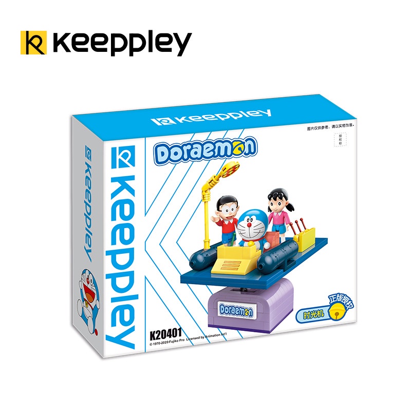 Lego cỗ máy thời gian của Doraemon