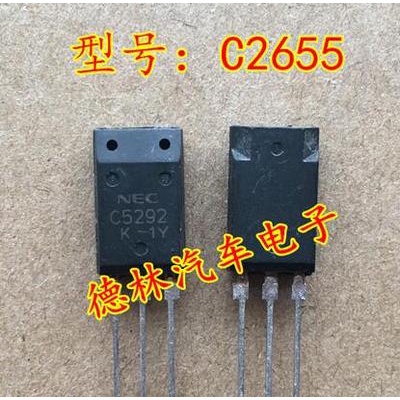 YTH 2SC2655 C2655 Cái Mới