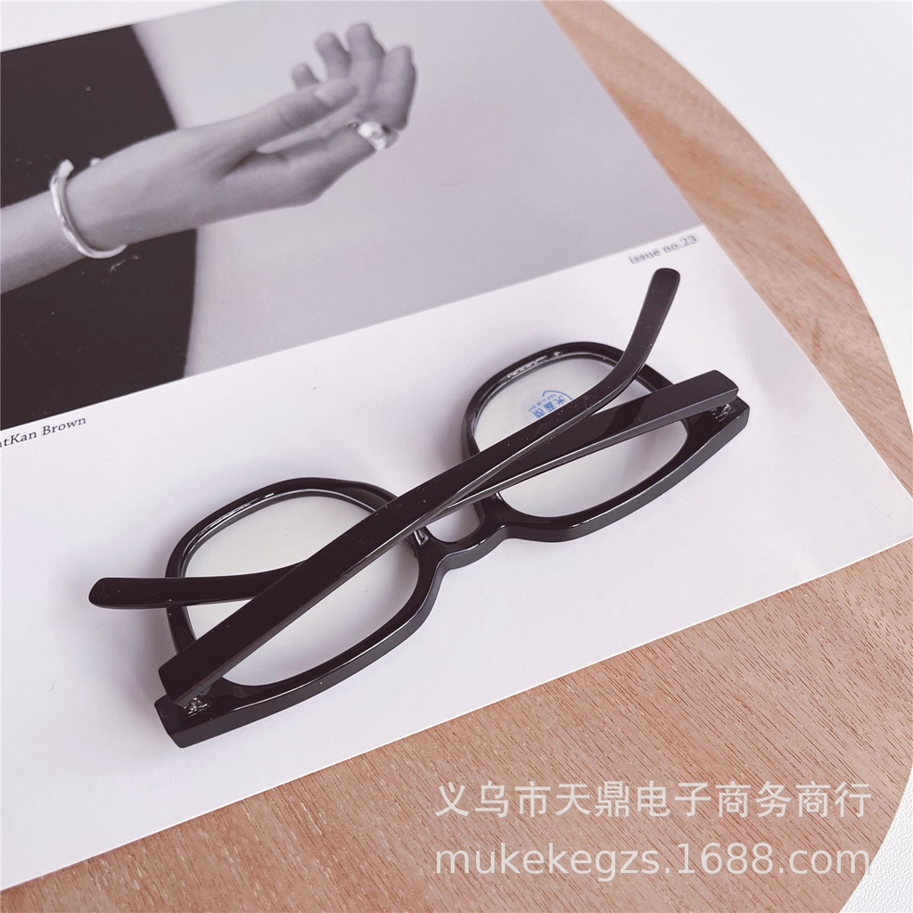 Kính vuông mắt trong chống bụi cho bé trai bé gái B70-21178